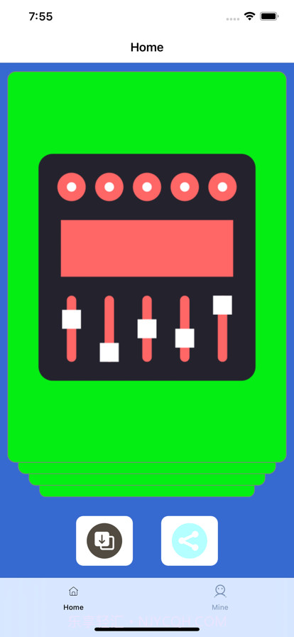 花冠音控台截图1 花冠音控台截图1
