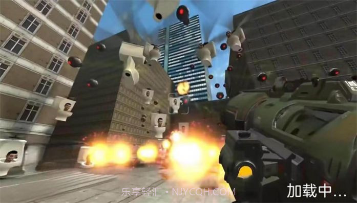 跳伞吃鸡模拟器截图1