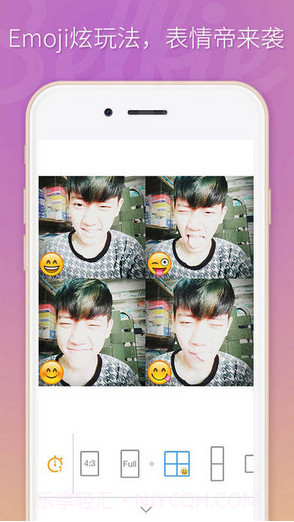 BestMe自拍相机截图5