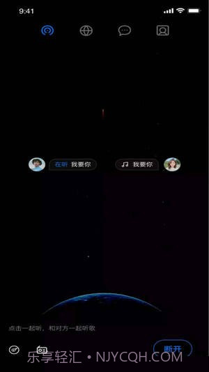 小奶狗短视频截图4