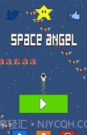 太空天使截图4 太空天使截图4