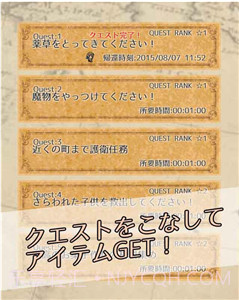 放置勇者中文版截图3