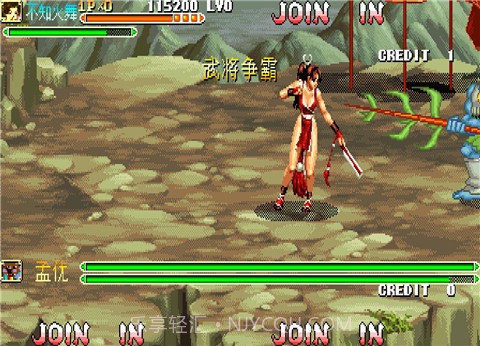 三国战纪乱世拳皇3截图3 三国战纪乱世拳皇3截图3