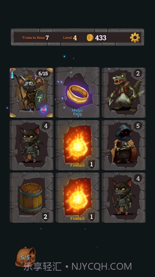 看你的战利品截图5