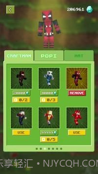 波比VS工匠截图1 波比VS工匠截图1