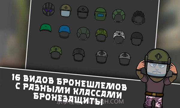 逃离暗影v1.306截图3