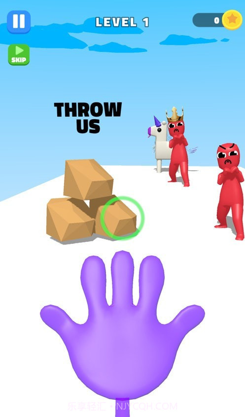 抓人大作战截图5