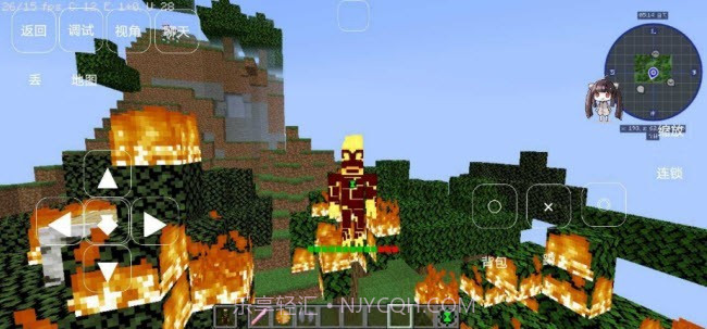 我的世界少年骇客模组app截图1