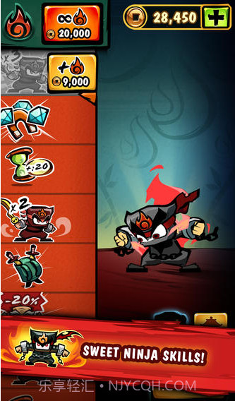 忍者释放截图3 忍者释放截图3