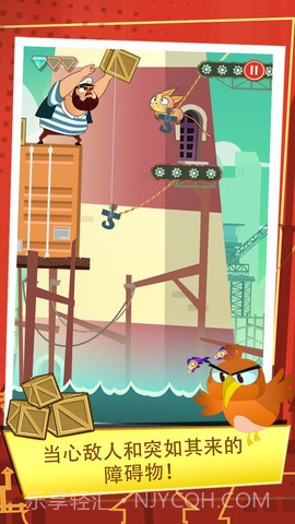 猫咪爱牛奶截图2 猫咪爱牛奶截图2