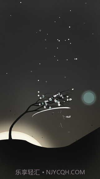 Prune截图4 Prune截图4