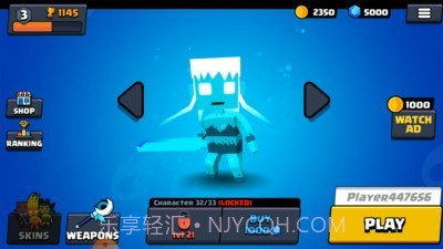 法师大乱斗截图4