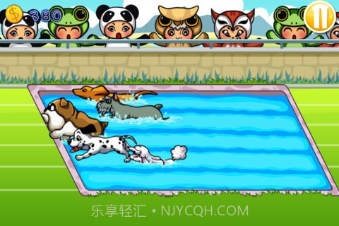 狗狗运动会截图4 狗狗运动会截图4