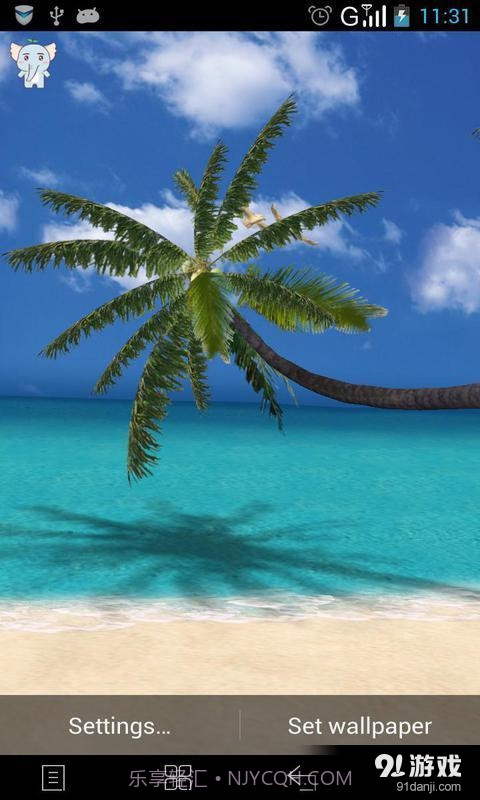 3D夏日海滩:梦象动态壁纸截图5 3D夏日海滩:梦象动态壁纸截图5