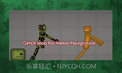甜瓜毛刺模组(Glitch Mods for Melon)截图3 甜瓜毛刺模组(Glitch Mods for Melon)截图3