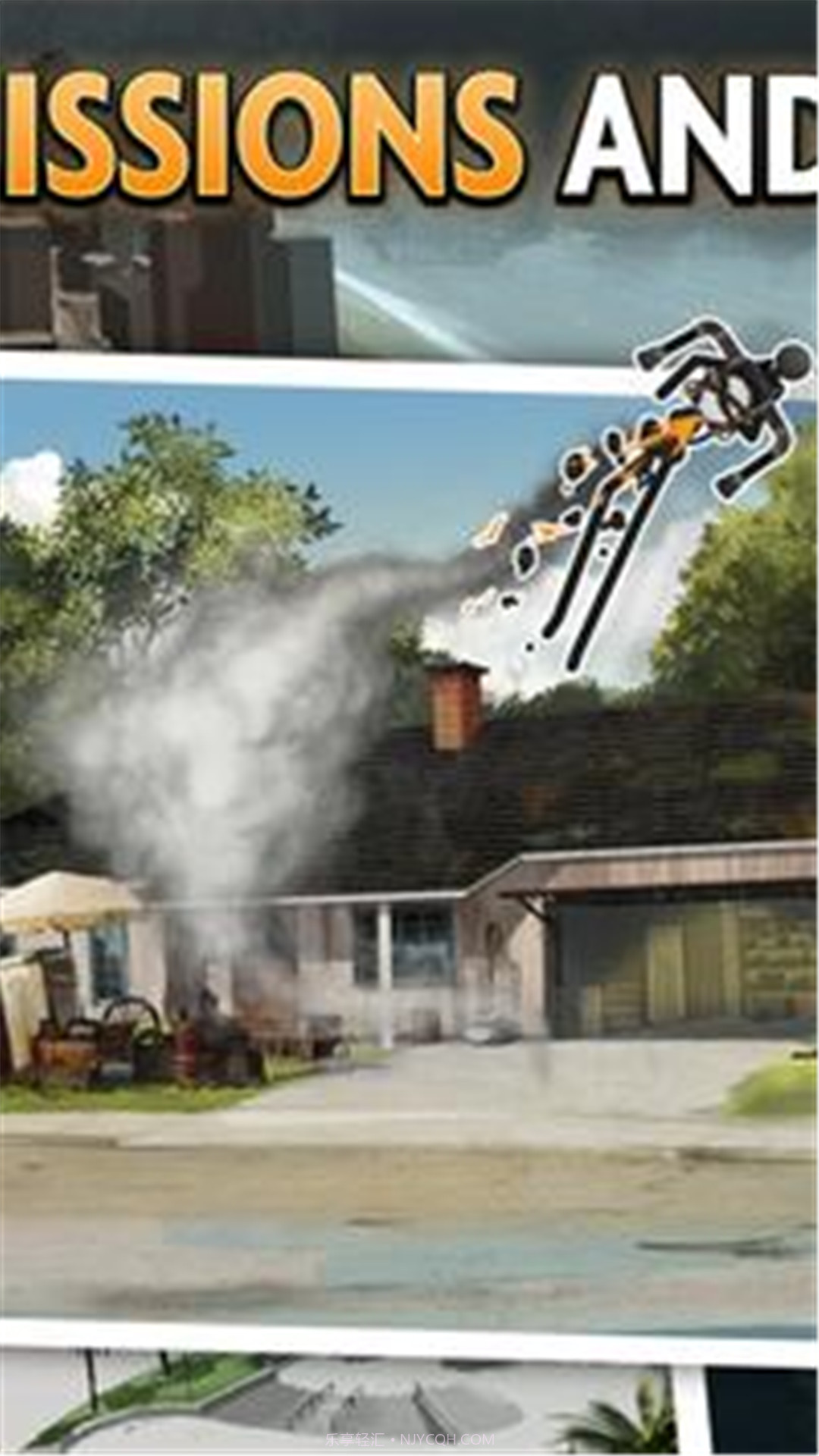 火柴人狙击手:城市魅影截图3 火柴人狙击手:城市魅影截图3