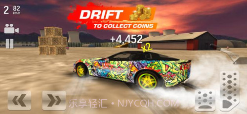 极限漂移赛车截图1