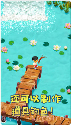 粘土无人岛截图3