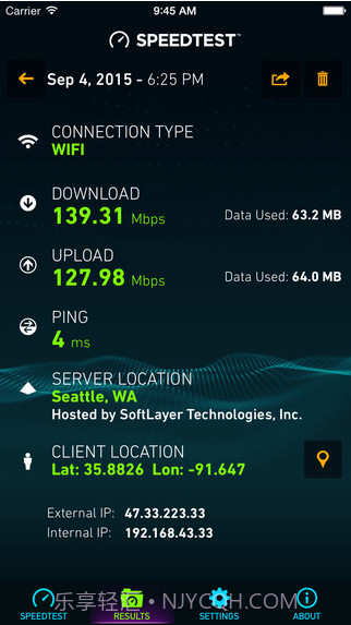 网速测试截图3 网速测试截图3