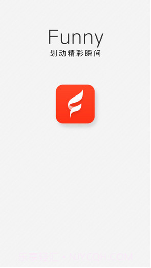 Funny截图5 Funny截图5