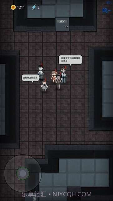 猛鬼宿舍猎梦者模式内测2022截图1