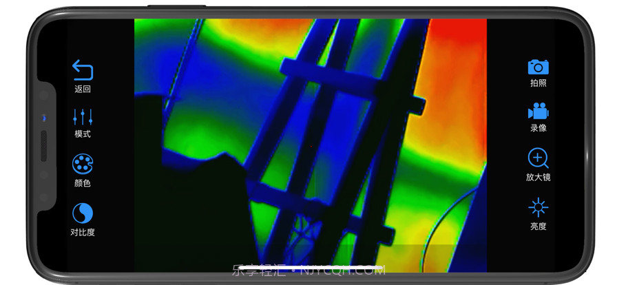 朗高特截图2 朗高特截图2