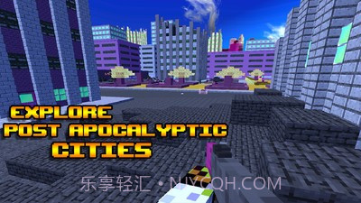 救援机器人生存截图1 救援机器人生存截图1