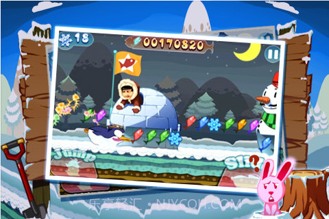 企鹅快跑截图4 企鹅快跑截图4