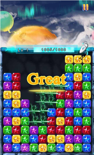 星星消除它截图3 星星消除它截图3