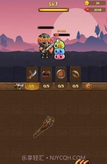 无休止的合并士兵截图3