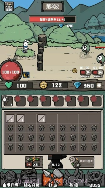 森林射手防御战截图3