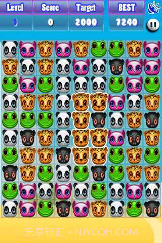 动物园消消乐官方正版截图1