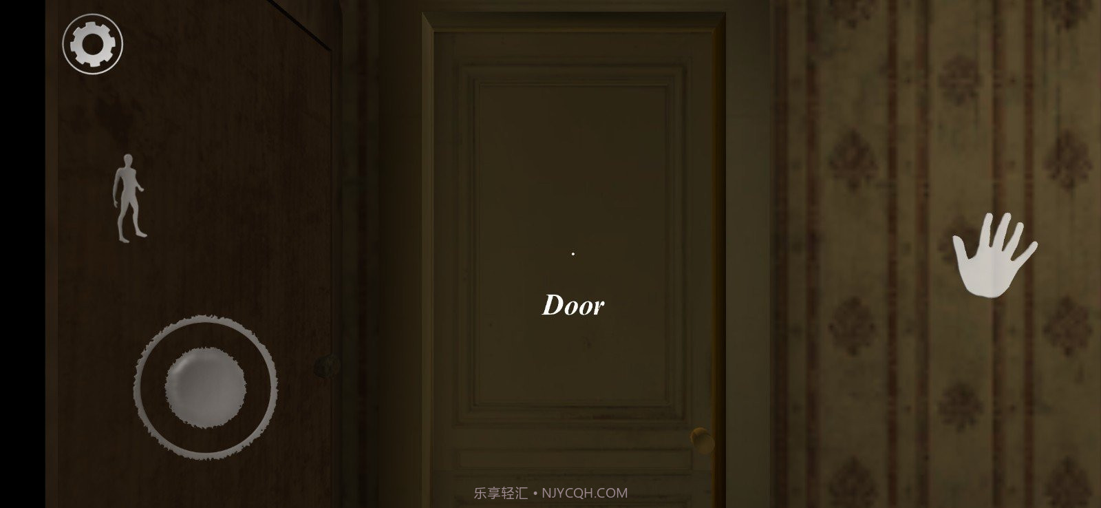 恐怖奶奶5梦醒时分截图2 恐怖奶奶5梦醒时分截图2