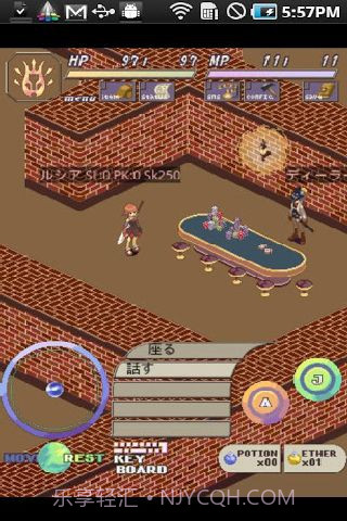 阶梯地牢截图2 阶梯地牢截图2