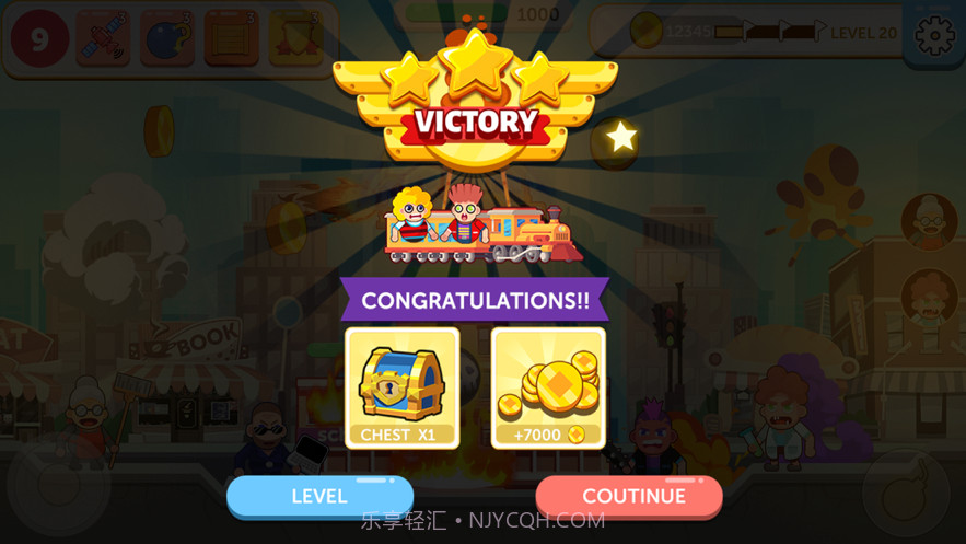 吃我一大炮截图5