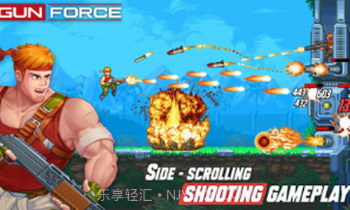 炮火力量截图2 炮火力量截图2