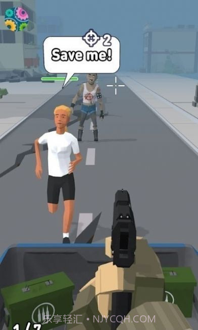 丧尸3d生存截图2