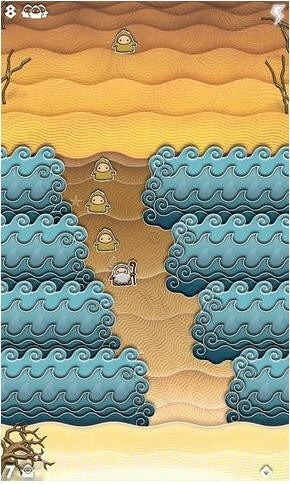 穿越海洋截图5 穿越海洋截图5