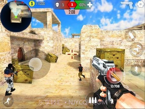 象素枪打击截图4