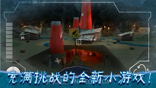 冰淇淋罗德8截图1 冰淇淋罗德8截图1