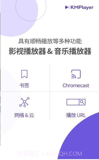 km560.vom新地址截图2