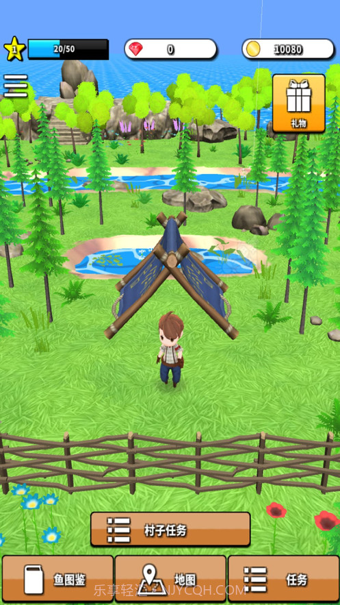 无人岛垂钓生活截图4