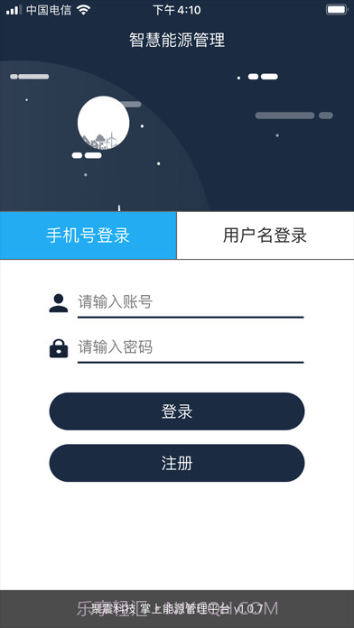 聚震能源科技截图1 聚震能源科技截图1