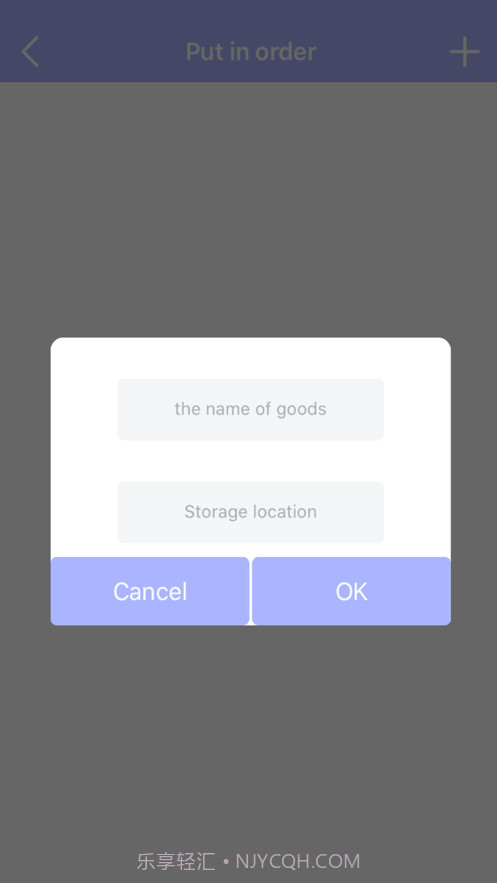 GreenLeaf记事本截图3