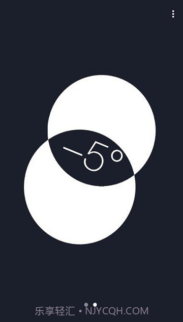 三星指南针截图3 三星指南针截图3