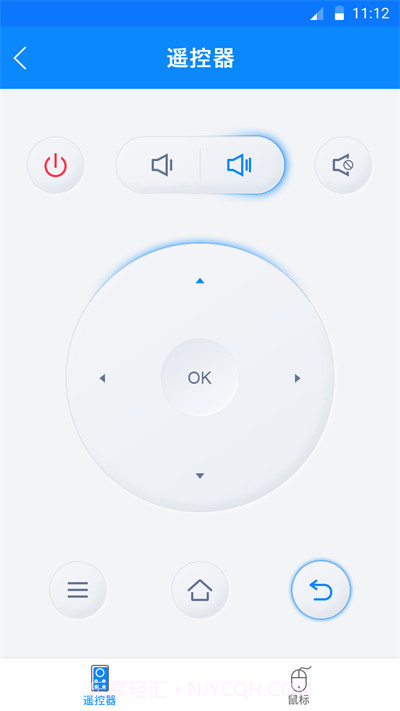 任易屏截图1 任易屏截图1