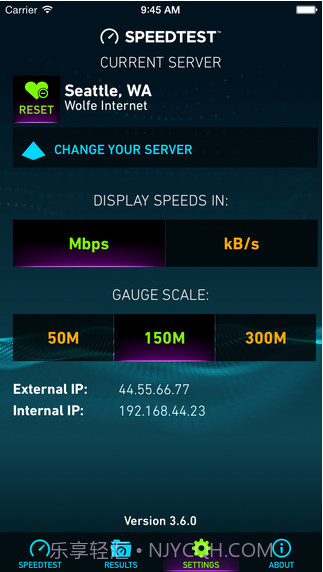 网速测试截图4 网速测试截图4