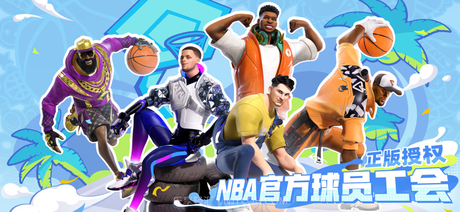 全明星街球派对截图1 全明星街球派对截图1