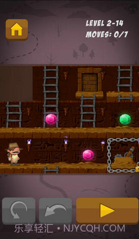 大鼻子探险家截图3