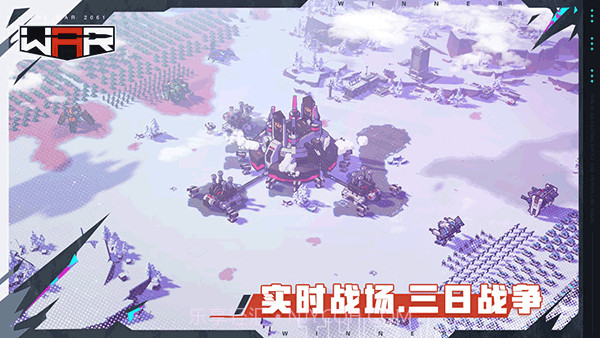三日战争v1.36.207783截图3
